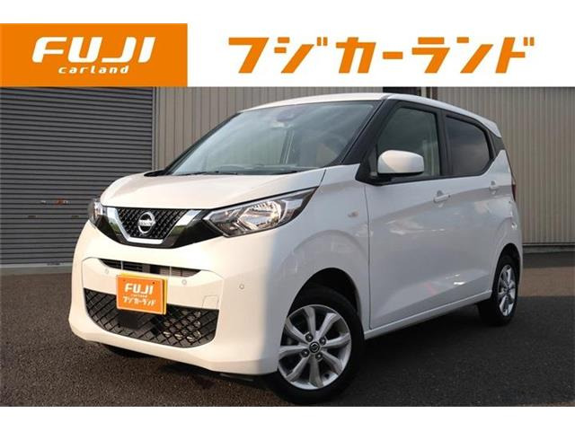 日産 デイズ 