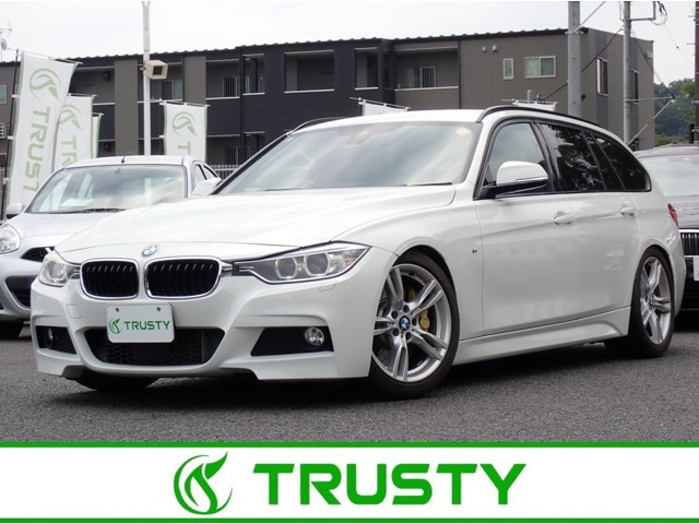 3シリーズツーリング 320d Mスポーツ