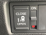 【パワースライドドア】スマートキーや運転席のスイッチでスライドドアの開閉が可能♪電動だから力を入れてドアを開ける必要が無く、小さいお子様でも、重い荷物を持っている時もラクに開け閉めできます♪