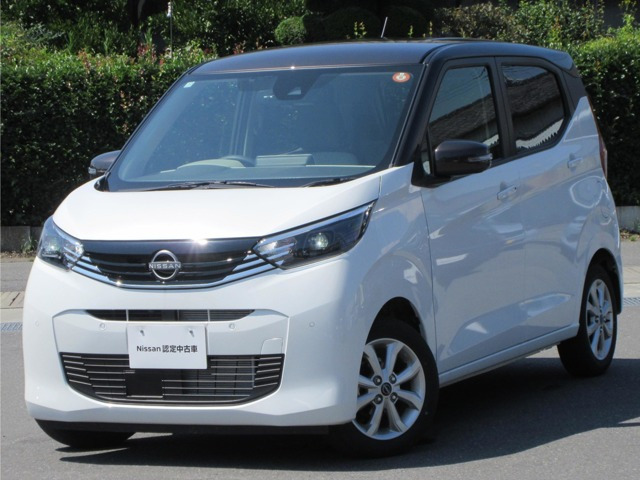 日産 デイズ 