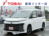 全国のお客様に向けて販売可能です。♪日本全国どの地域にも納車可能です♪掲載画像ではわからない傷、程度のご説明、気になる箇所の追加写真の案内やLINE等を使用してのリモート商談も可能です!