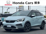 U+Select認定中古車 「フィットクロスター」入荷致しました☆ 中古車も安心してご購入頂ける環境が整っております♪ U+Select担当の「大田芳正、蒲生真也、岩谷拓朗」が確りとサポート致します!