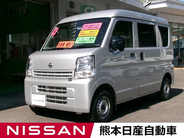 NV100クリッパー DX ハイルーフ 5AGS車 