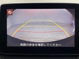 ◆北海道、東北、関東、中部、関西、中国、四国、九州、沖縄、全国各地どこからでも対応可能です!!お気軽にガリバーにお気軽にご相談ください!!