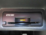 ビルトイン2.0ETCも付いてます、高速ドライブを楽しんで下さい。