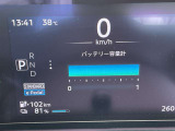 12セグメントです。