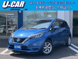 内外キレイなノートが入庫しました♪距離も23000kmと少な目でエマージェンシーブレーキやドラレコが前後についたお得な一台です♪