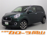 実際にお車を見ていただけたお客様への販売に限らせていただいております。インターネット等の写真だけではわかりにくい部分もあると思いますので、一度ご来店頂ければと思います♪