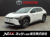弊社では店頭で車を確認のうえ、関東一都六県(埼玉・千葉・東京・神奈川・茨城・栃木・群馬)にお住まいの方にのみの販売に限定させていただきます。