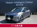 この度は、当店の『ノートオーラ』をご覧下さいまして有難うございます。お車の状態・ご納車までの流れのご質問&不明点等、御座いましたら◆お問合せ先 072-833-1883◇にお気軽にご連絡下さい。