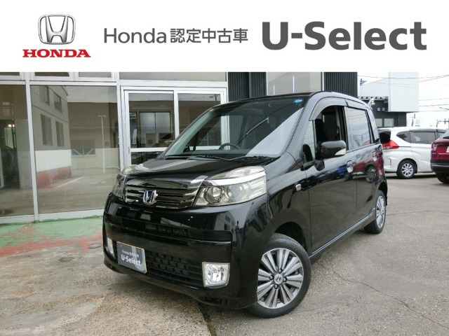 ライフディーバ スマートスペシャル 4WD