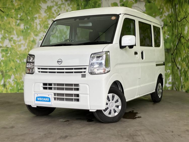 日産 クリッパー 