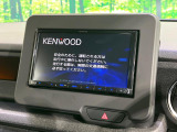 【ナビゲーション】使いやすいナビで目的地までしっかり案内してくれます。各種オーディオ再生機能も充実しており、お車の運転がさらに楽しくなります!!