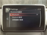 Bluetoothに接続することで、スマートフォンに入っている音楽アプリを車内で楽しめたり、通話が出来ます♪