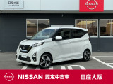 お支払総額は【大阪府内登録・車庫証明当社申請・店頭納車・下取車なし】での試算でございます。他条件や延長保証・おすすめプランの場合などは別途費用加算となります。くわしくは当店スタッフまで