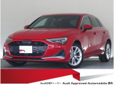 認定中古車 ワンオーナー