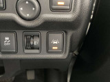 車線逸脱防止装置もついています。万が一のよそ見運転で車線をはみ出しても知らせてくれます♪あると便利な機能ですね!