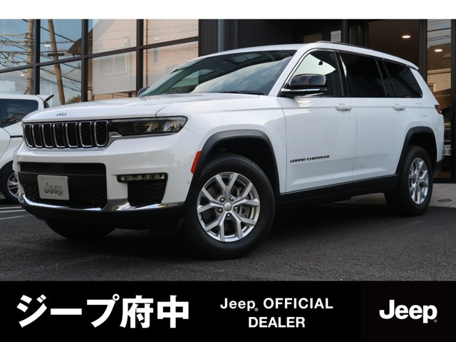 グランドチェロキー リミテッド 4WD 