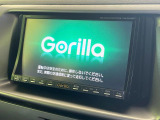 【ナビゲーション】使いやすいナビで目的地までしっかり案内してくれます。各種オーディオ再生機能も充実しており、お車の運転がさらに楽しくなります!!