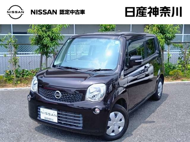 日産 モコ 