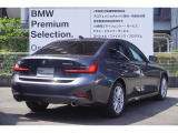 ☆お問い合わせは大阪BMW Premium Selection 吹田(無料ダイヤル)0078-6002-613077迄お待ちしております☆〒564-0054大阪府吹田市芳野町5-55 毎水曜、第二・第三火曜日定休 営業時間10:00〜18:00