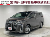 宮崎トヨタの物件をご検討いただきありがとうございます。安心の1年間保証付でご購入後のお客様のカーライフもバッチリサポート!在庫、物件のお問合せはフリーダイヤル0078-6002-111394までお気軽にご連絡下さい。