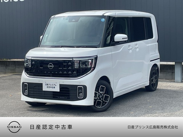 ルークス ハイウェイスター X