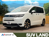 両側電動ドア バックカメラ ホンダセンシング レーダークルーズ