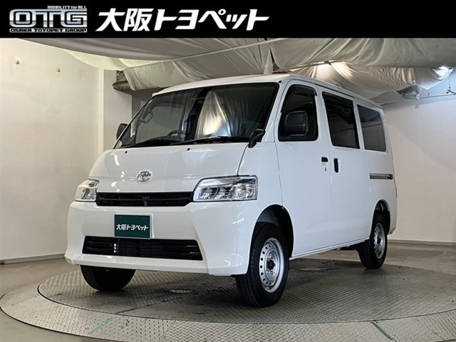 タウンエースバン 1.5 GL