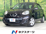 禁煙車 純正SDナビ バックカメラ ETC 横滑り防止装置 CD DVD
