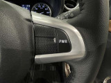 【ステアリングスイッチ】運転中に視線を前に向けたまま画面の操作できます。