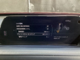 BSM(ブラインド・スポット・モニタリング)は自車後方から接近する車両の存在を知らせることにより、車線変更時の後方確認を支援するシステムです!