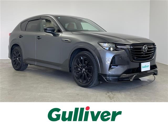 マツダ CX-60 