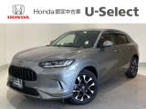☆ようこそ☆ この度はホンダモビリティ中四国の在庫車両をご覧いただきましてありがとうございます。