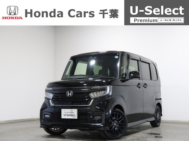 ホンダ N-BOXカスタム 