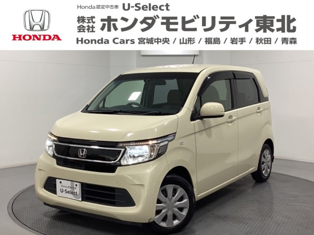 ホンダ N-WGN 