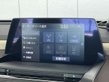 Bluetooth接続出来ます!