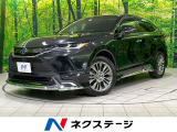 パノラマルーフ モデリスタエアロ 寒冷地仕様 純正12.3型ナビ JBL