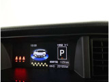 カラーヘッドアップディスプレイ付き。少ない視線移動で情報を確認できるので、運転の疲労軽減に繋がりますよ♪