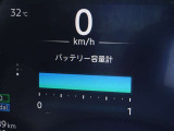 バッテリー容量は12セグメント!