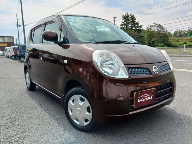 日産 モコ 