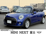 当店の中古車をご覧いただき、ありがとうございます!MINI コンバーチブル クーパーのご紹介です!