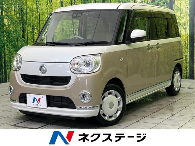 ダイハツ ムーヴキャンバス 