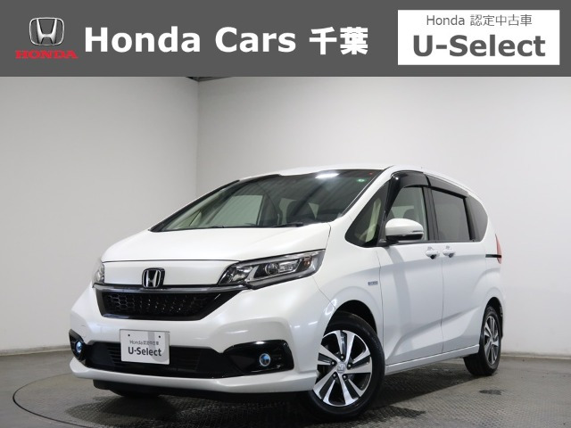 フリード+ 1.5 ハイブリッド G ホンダセンシング