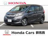 ★☆★ホンダカーズ群馬西 U-Select安中★☆★