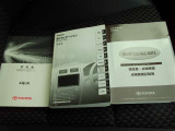 車両の取り扱い説明書とナビゲーションの取り扱い説明書は共に揃っております。