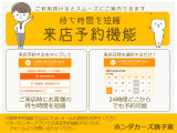 N-BOX ジョイ 2トーン 