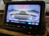 バックカメラもあるので後退時も安心です。
