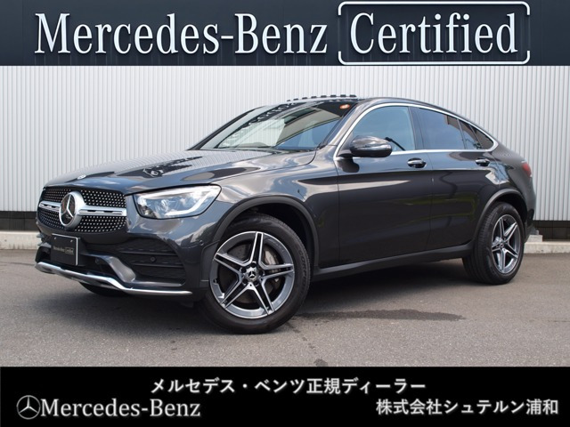 GLCクーペ 220d 4マチック AMGライン 4WD 