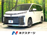 禁煙車 純正8インチディスプレイ バックカメラ 両側電動ドア